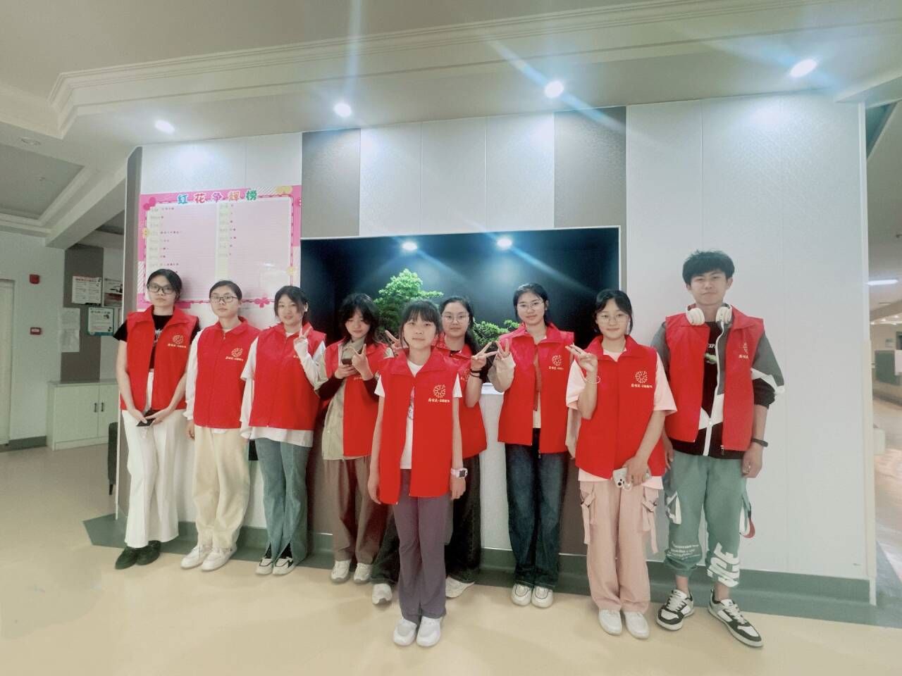 Betvictor中文版