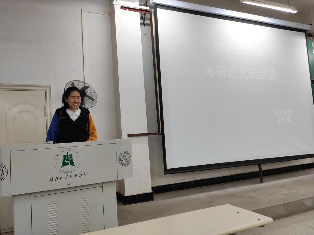 Betvictor中文版