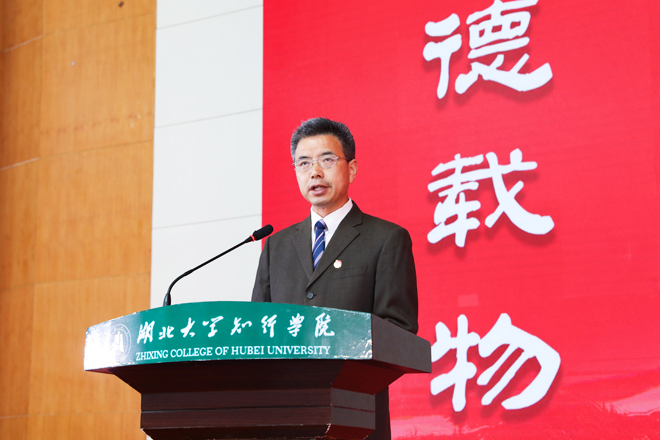 Betvictor中文版