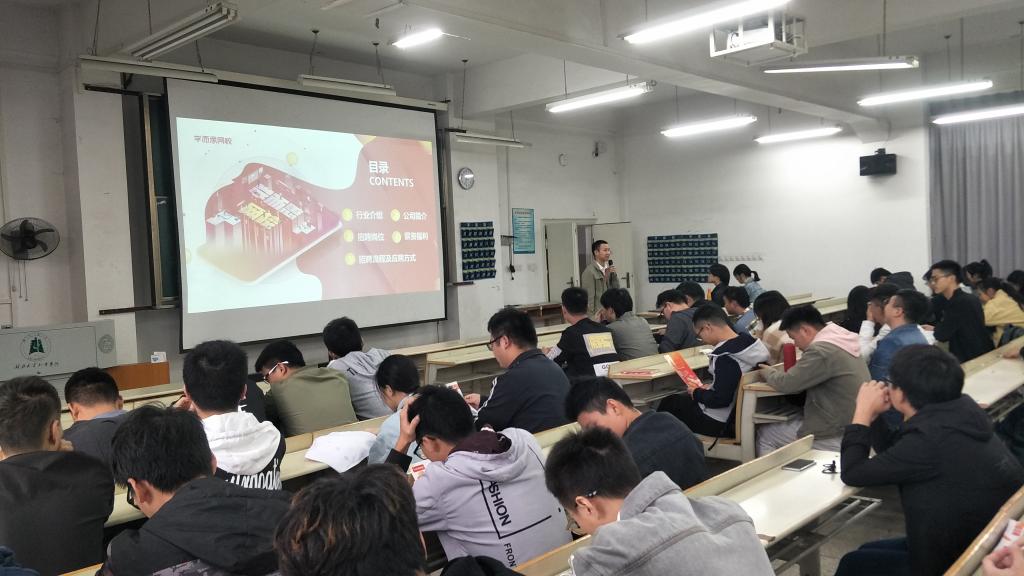 Betvictor中文版