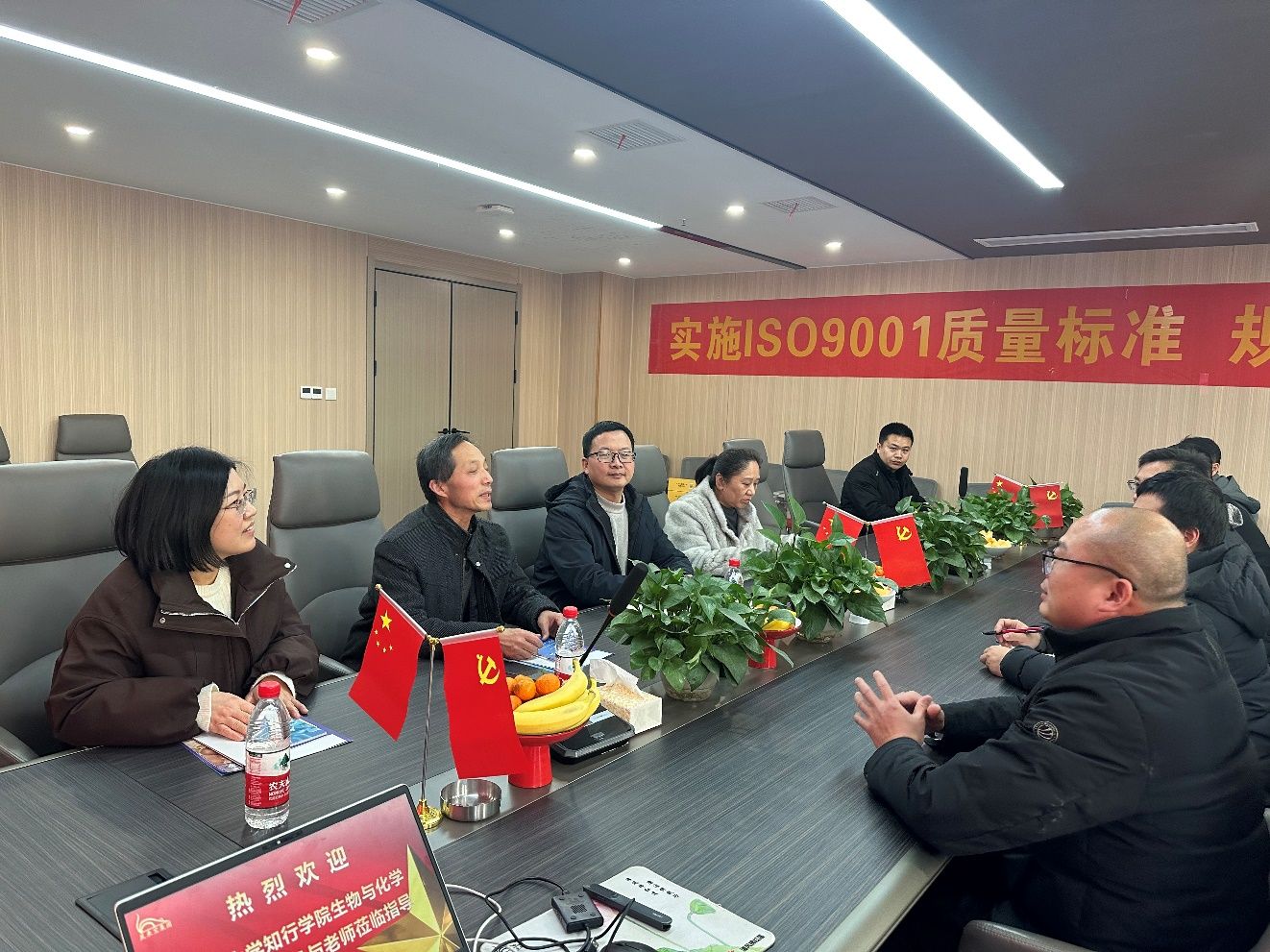 Betvictor中文版