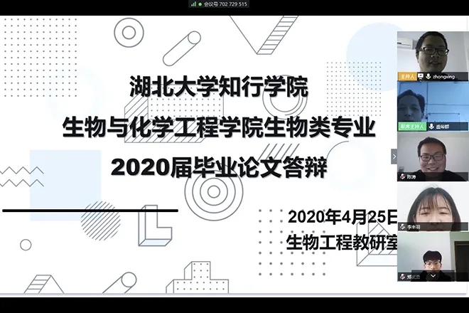Betvictor中文版