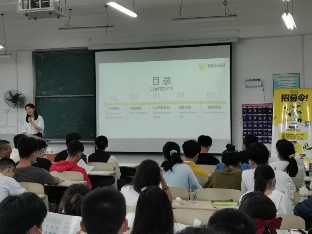 Betvictor中文版