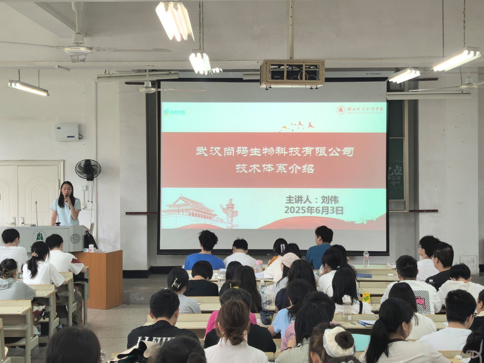 Betvictor中文版