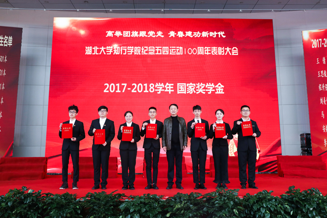 Betvictor中文版