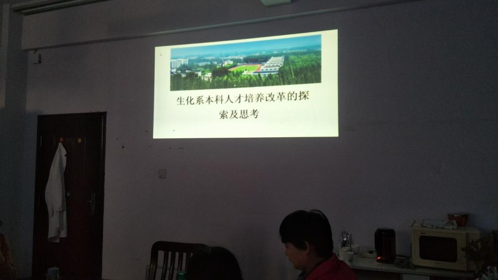 Betvictor中文版