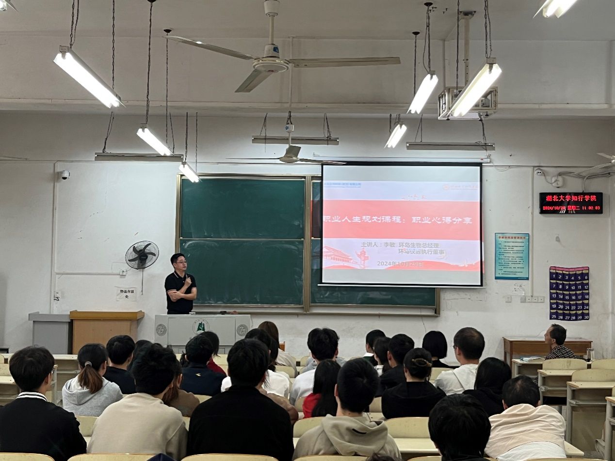 Betvictor中文版