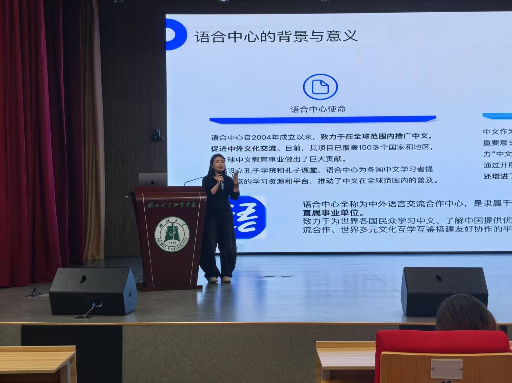 Betvictor中文版