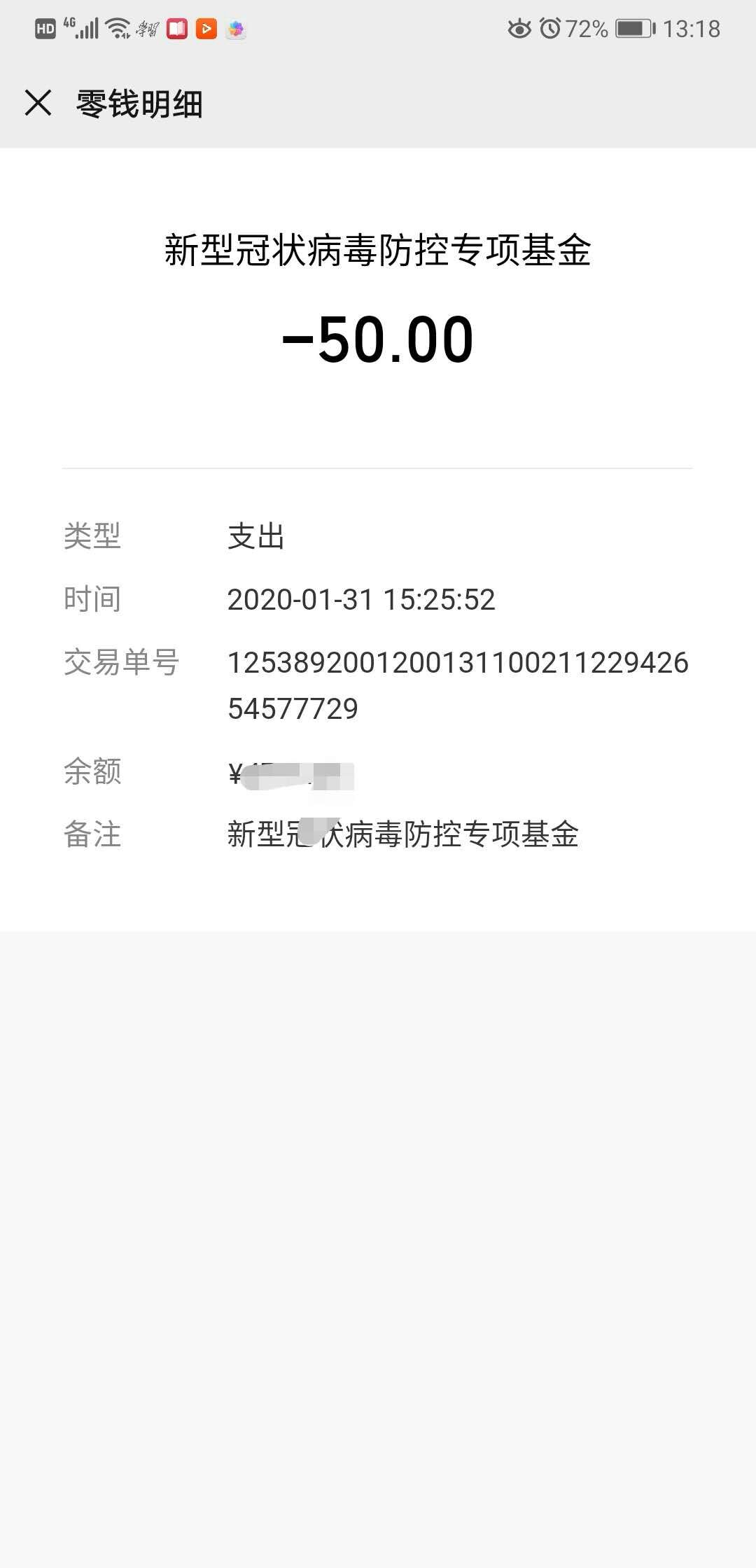 Betvictor中文版