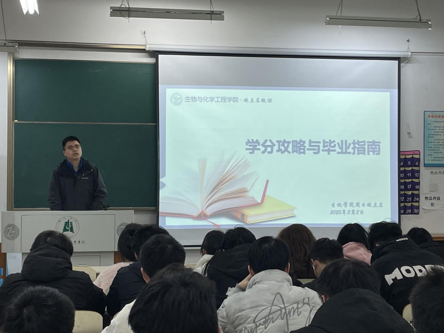 Betvictor中文版