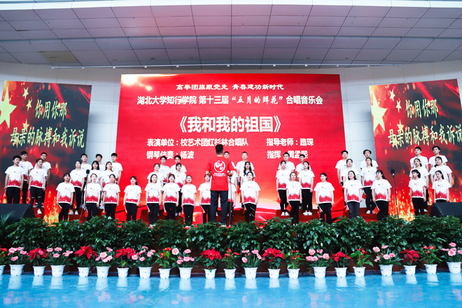 Betvictor中文版