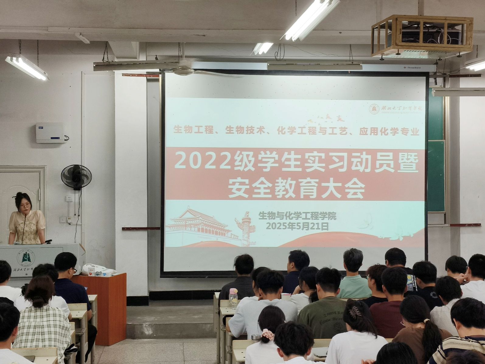 Betvictor中文版