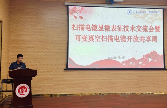 Betvictor中文版