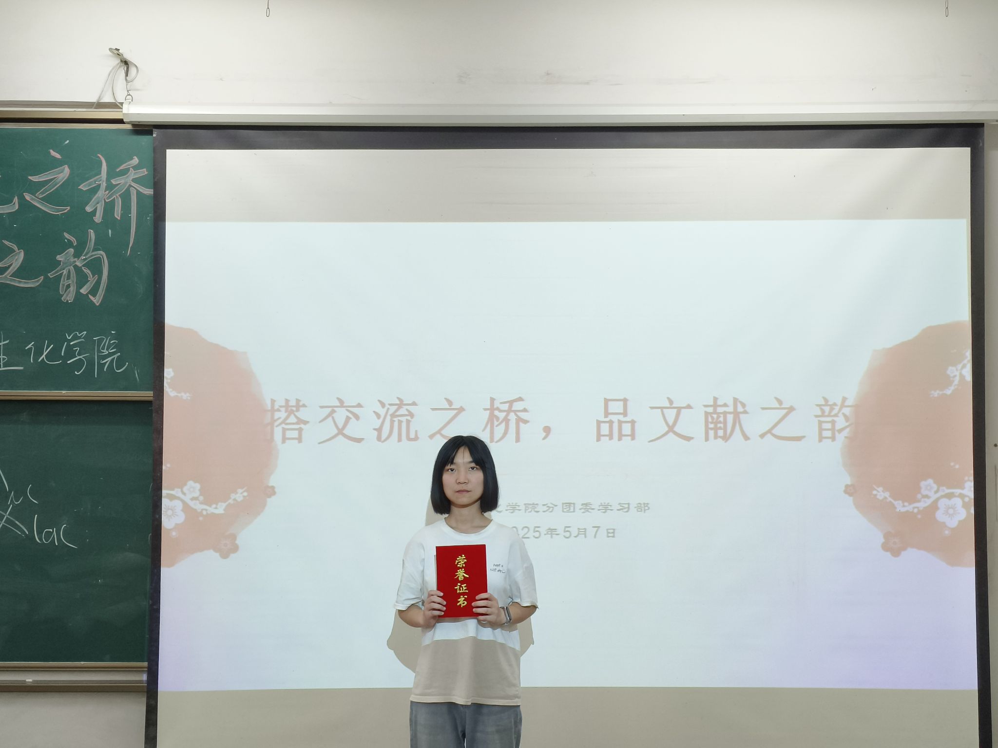 Betvictor中文版