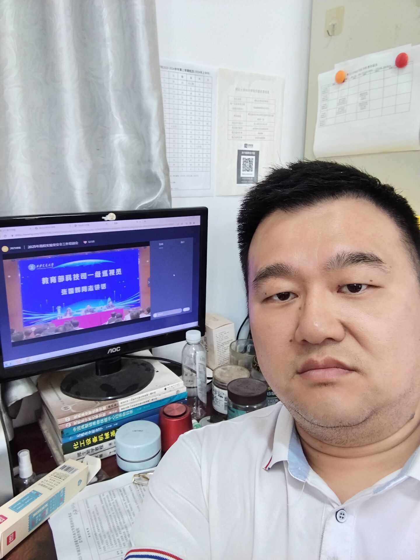 Betvictor中文版