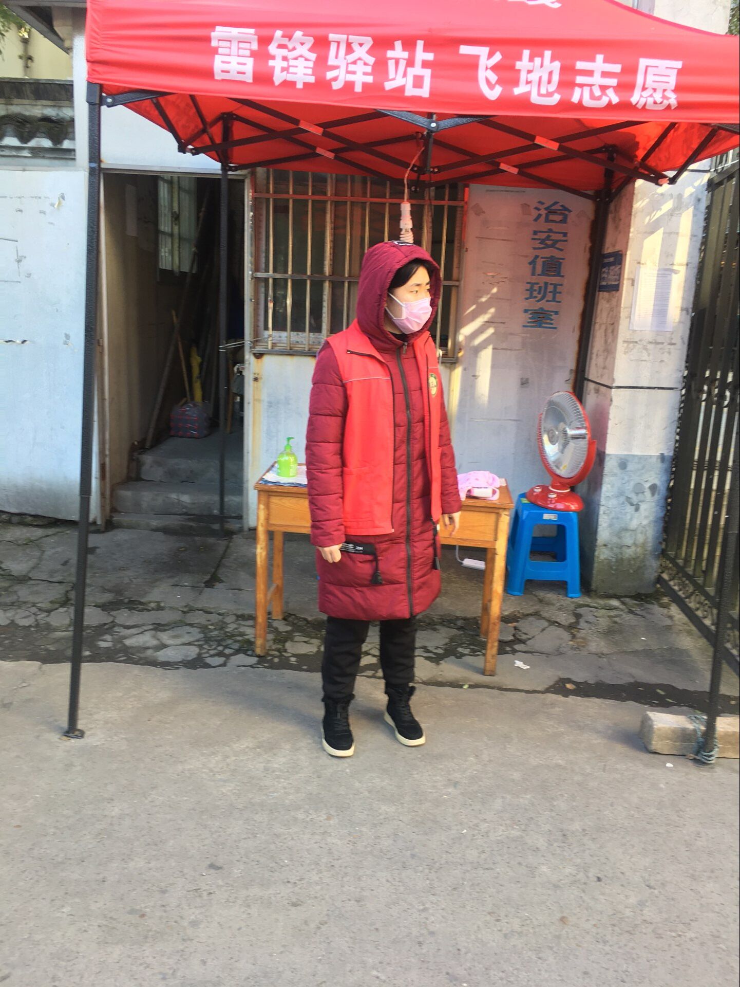 Betvictor中文版