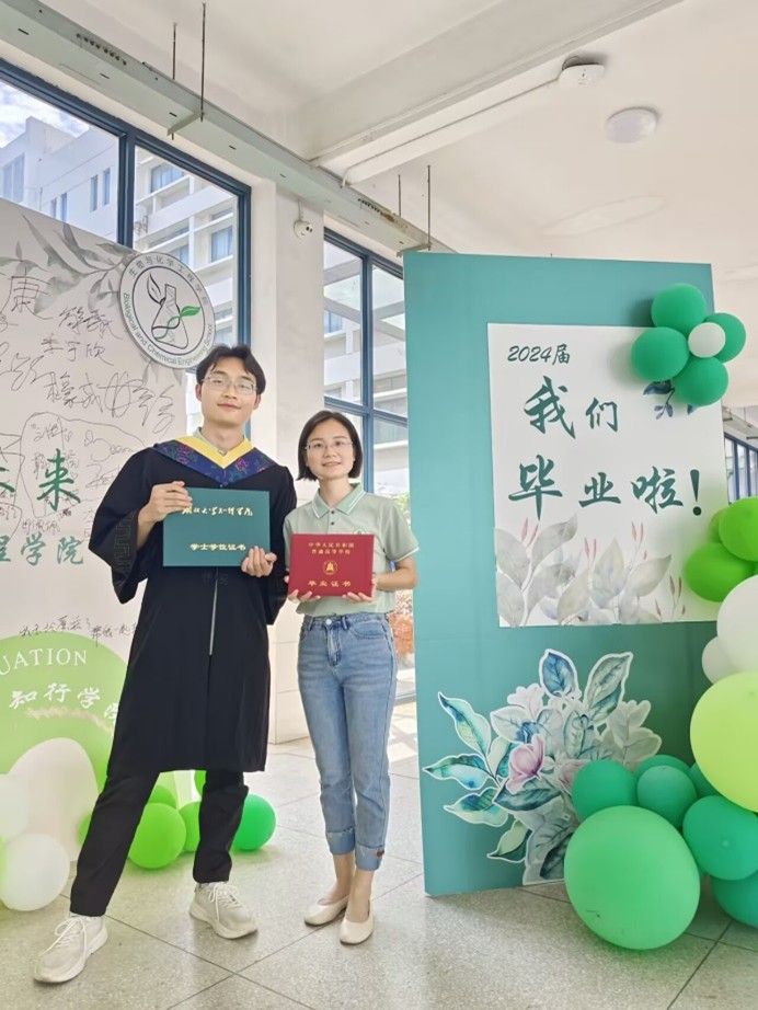 Betvictor中文版