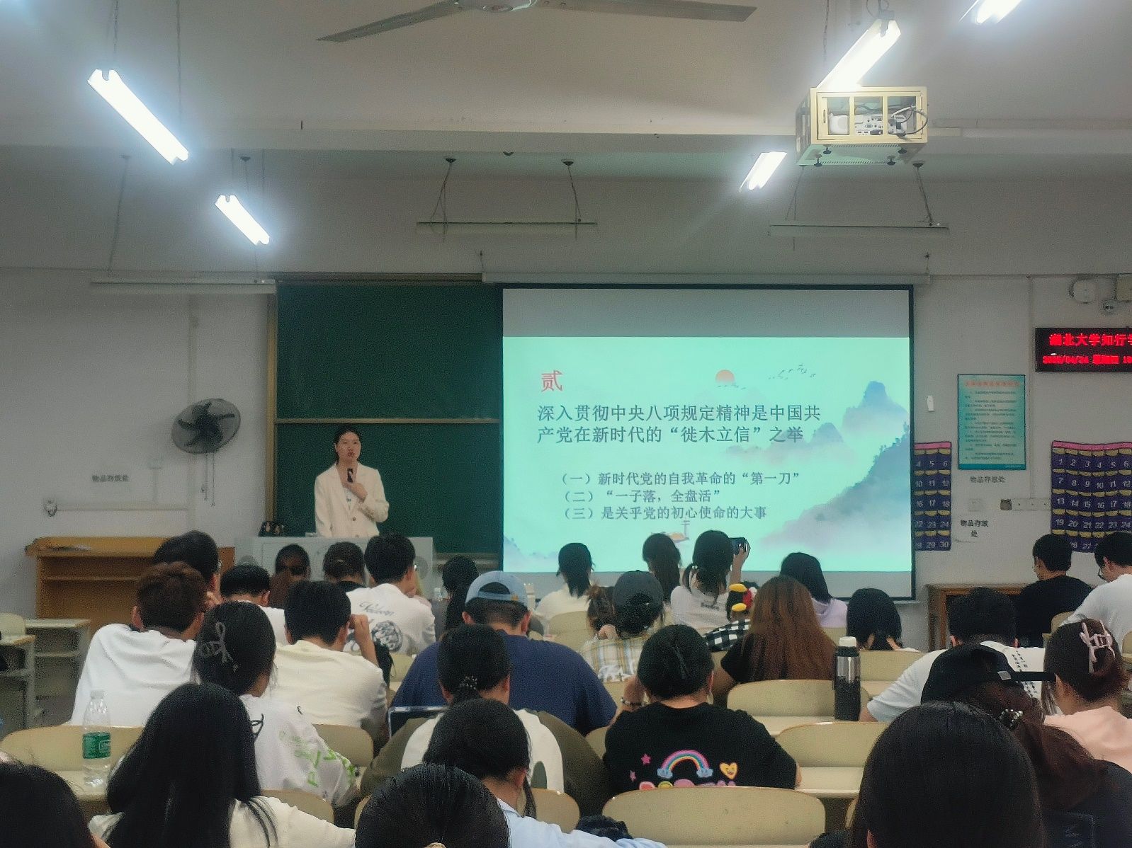 Betvictor中文版