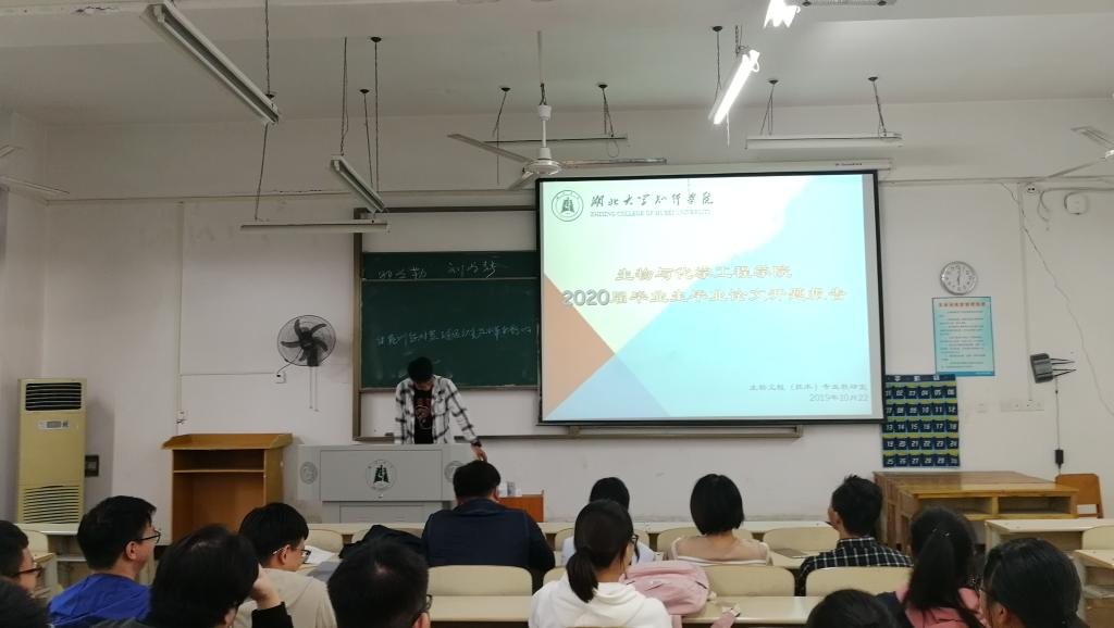 Betvictor中文版