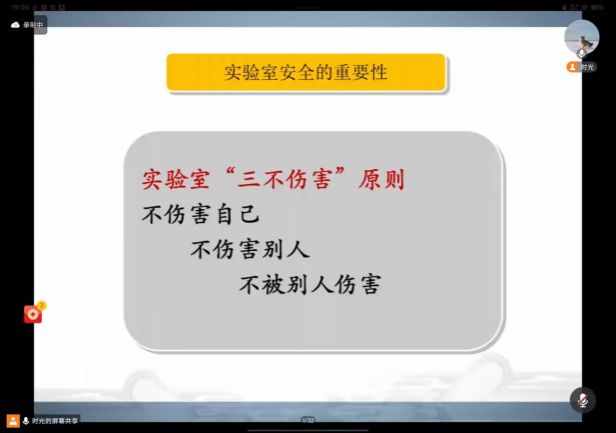 Betvictor中文版