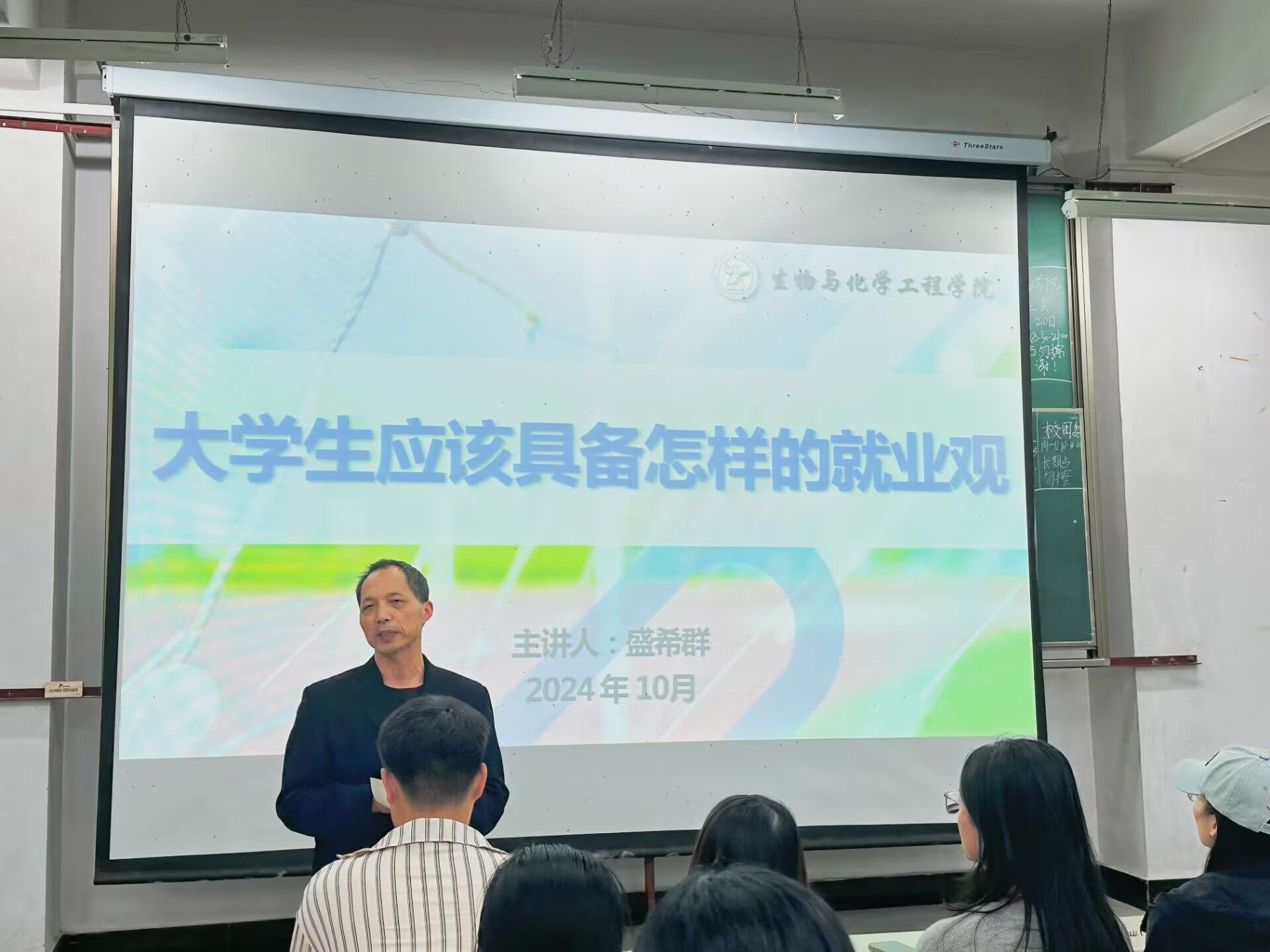 Betvictor中文版