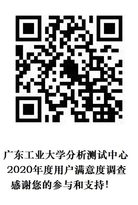 Betvictor中文版