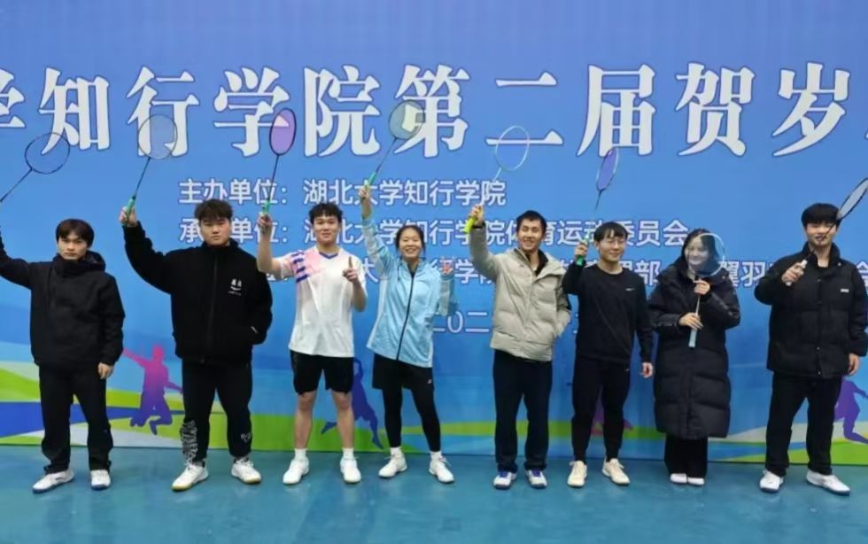 Betvictor中文版