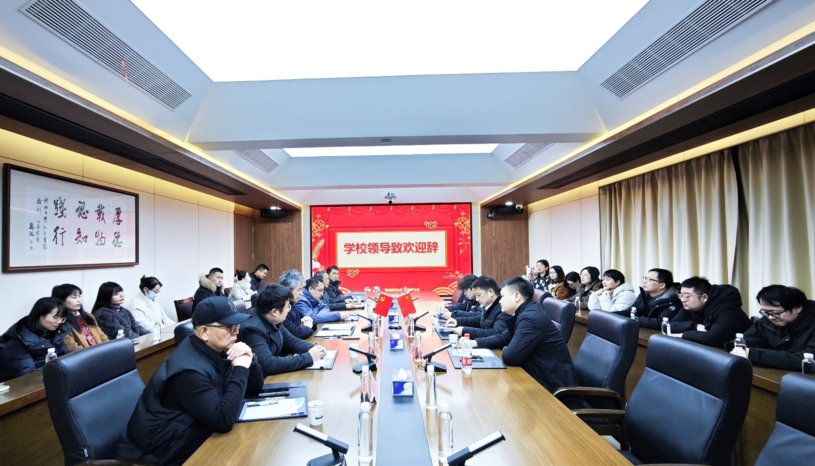 Betvictor中文版