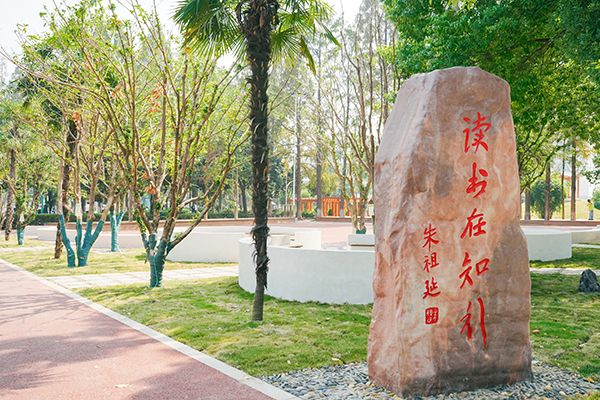 Betvictor中文版