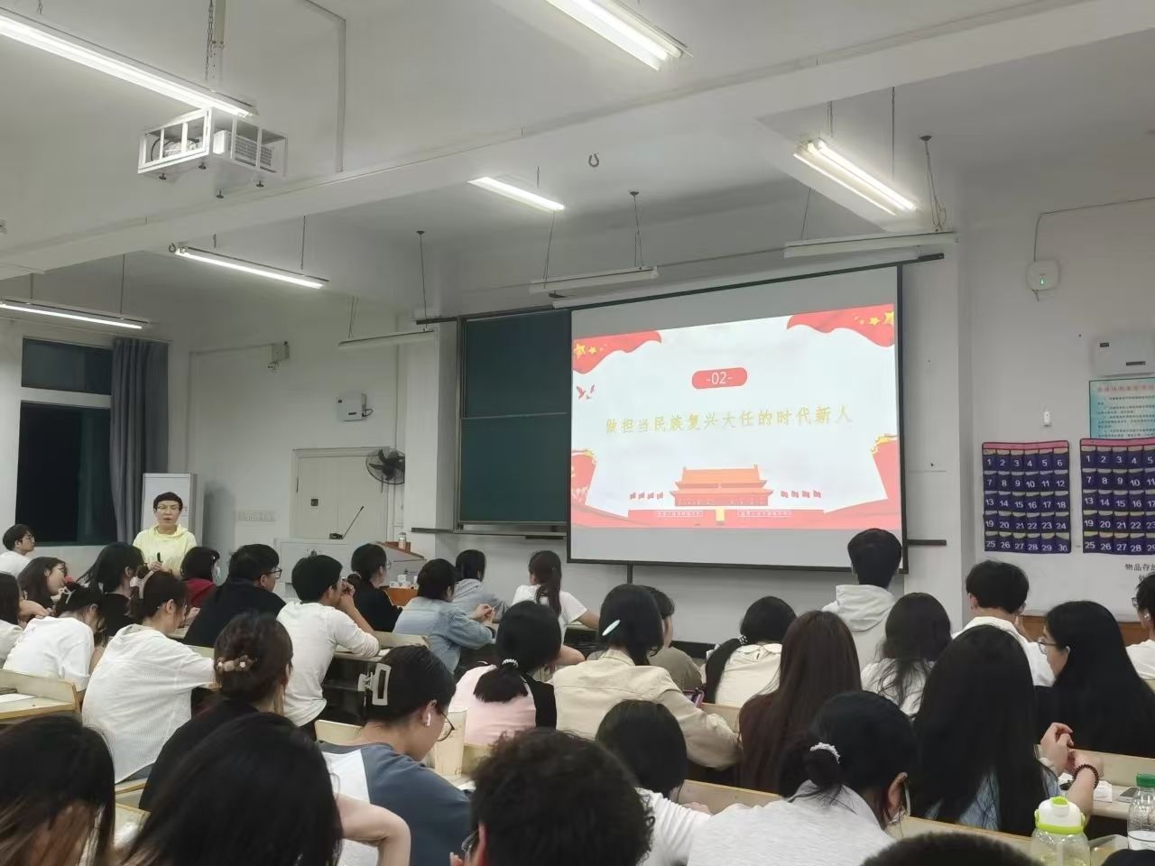 Betvictor中文版