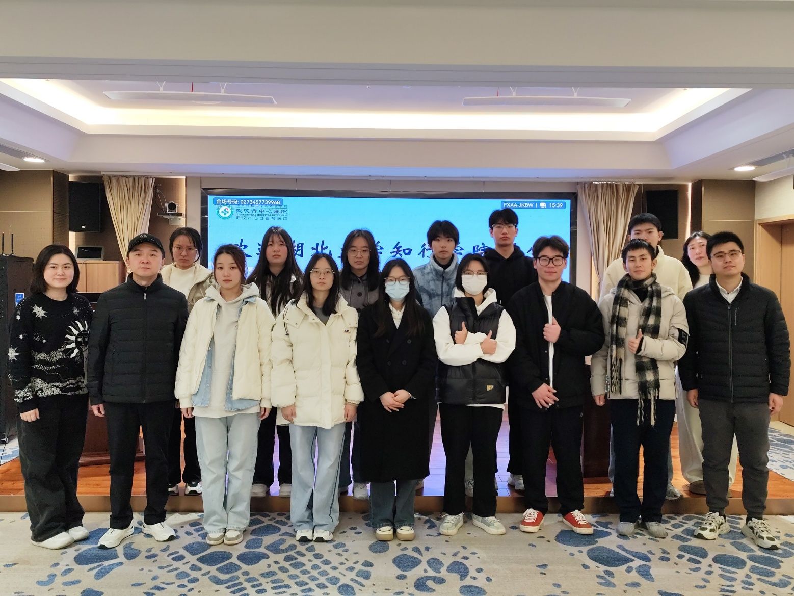Betvictor中文版