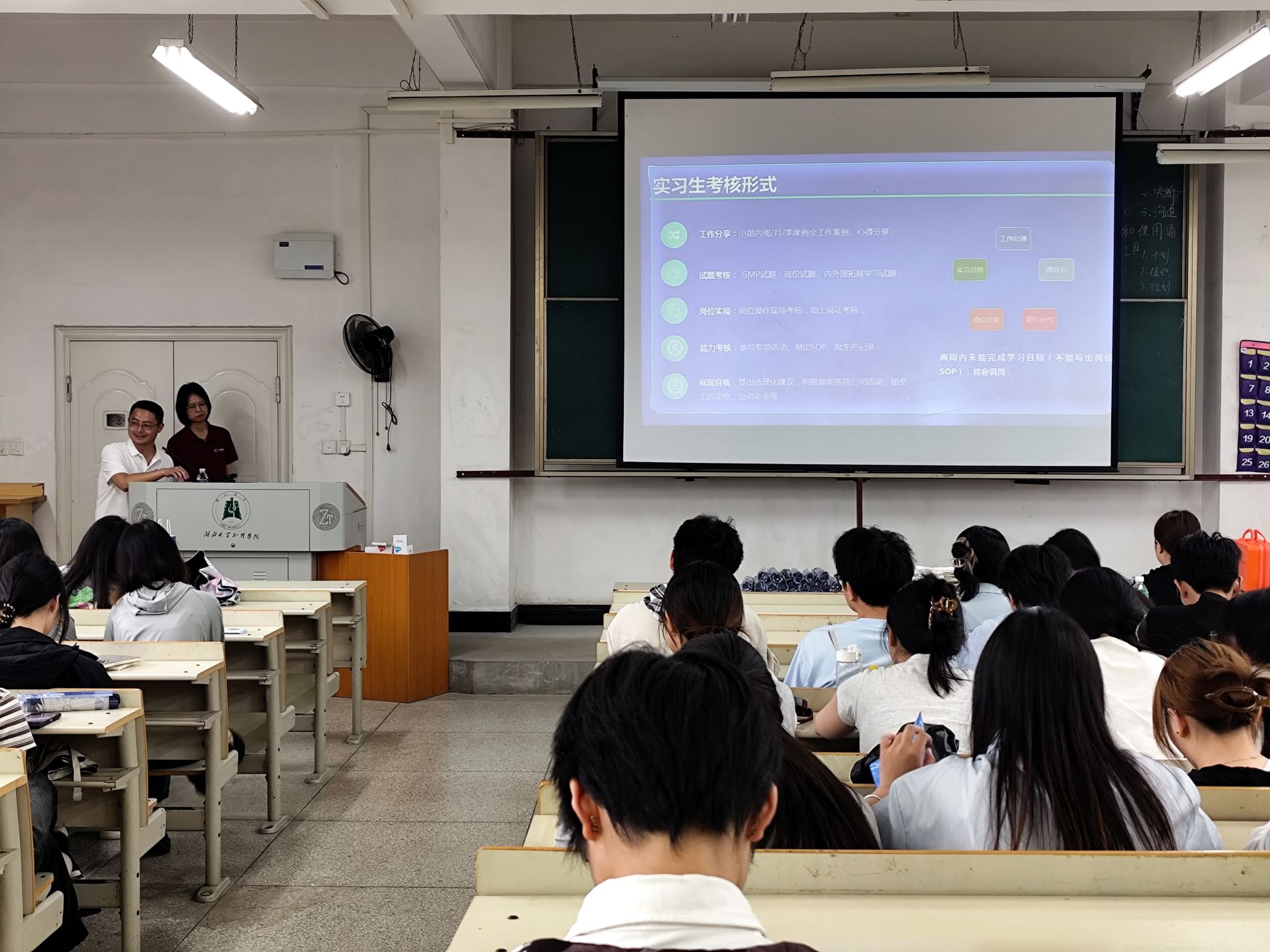 Betvictor中文版