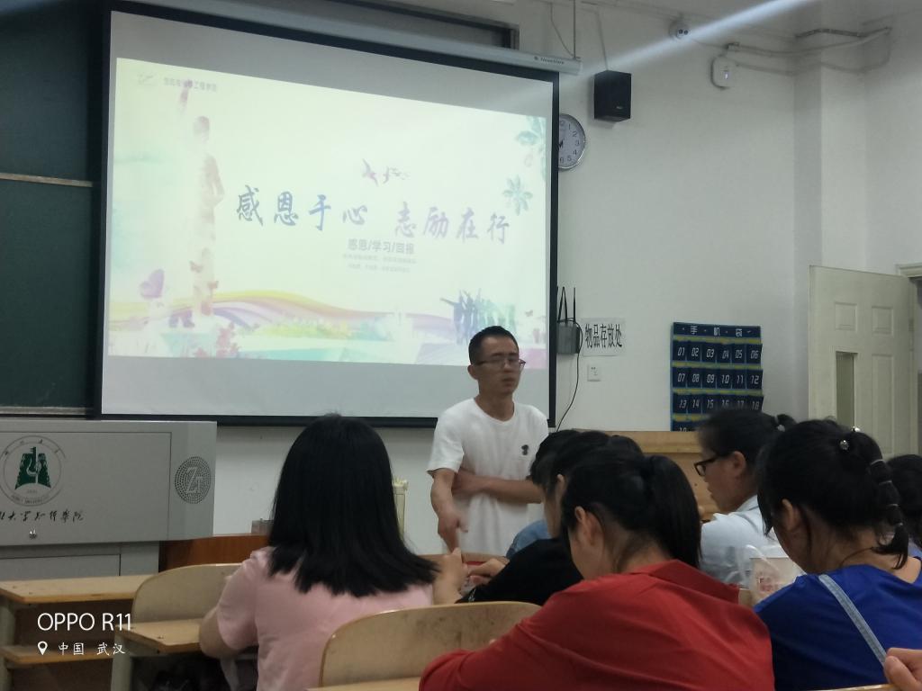 Betvictor中文版