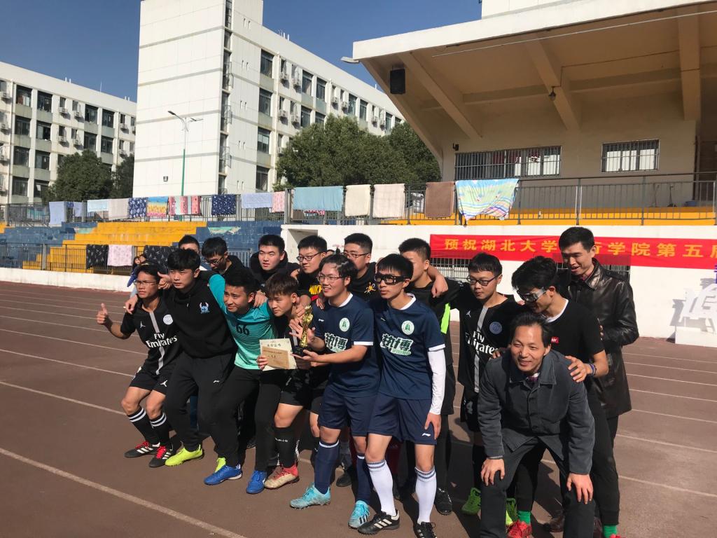 Betvictor中文版
